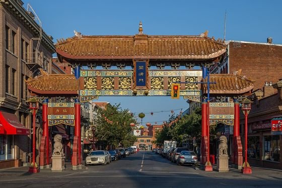 The Gate of Harmonious Interest at the entrance to Victoria's Chinatown